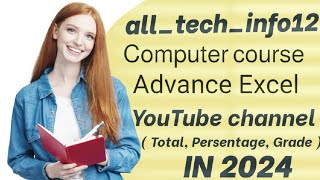 How to Learn about, Total, Persentage, Grade  in Excel. #advanceexcel #computer #viral