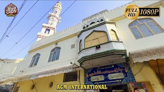 Mazar Allama Khadim Hussain Rizvi 2023 - Ch Afzal Iqbal Germany - AGM International