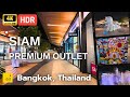 4K HDR | Exploring Siam Premium Outlet: Bangkok's Premier Shopping Destination | Bangkok