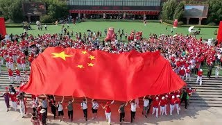China celebrates PRC's 70th founding anniversary with enthusiasm