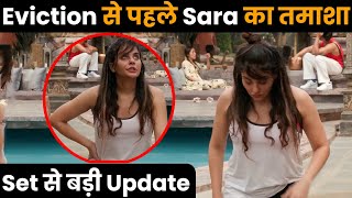 BiggBoss18 Eviction- Sara Arfeen का तमाशा,  BiggBoss को किया challenge घरवाले परेशान