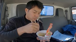 サッポロ一番みそラーメン   帆立ごはんおにぎり