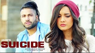 SUICIDE [BASS BOOSTED] | Sukhe | Jaani | B-Praak |  Latest Punjabi Songs 2016