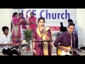 yesayya namamu telugu christian song sung by lcf worship team