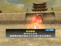 三国志大戦3　【2011年】年忘れ11コスト大会！　【魏単英知】