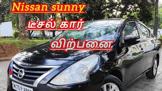 nissan sunny diesel sale