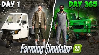 Я ВЫЖИВАЮ 1 ГОД на ФЕРМЕ начиная с 0$! Farming Simulator 25