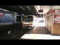 名鉄金山駅一部特別車特急名古屋行き到着