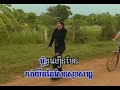 កង់បងធ្វើនៅស្រុកខ្មែរ