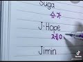 how to write bts members’ names in korean stage names