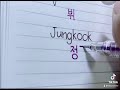 How to write BTS members’ names in Korean (Stage Names)