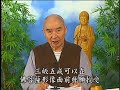 淨空老法師問答 居士林有居士要求受三皈五戒，不方便請到法師傳授時，請問可否用老法師兩千年在新加坡傳授三皈五戒的光碟，以作證明？