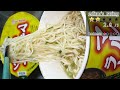 no.6035 マルタイ 縦型マルタイラーメン