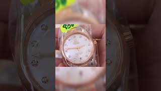 Omega Review ហាងរតនា5555 Watches Review Khmer Rathana5555 / អ្នកឯកទេស នាឡិកាដៃ