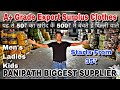 A Grade export surplus clothes biggest supplier in Panipat India | men’s wear | ladies & kids wear