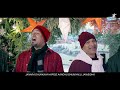 ತಂದೆ ಕುವರ thande kuwara kannada christmas song 2024