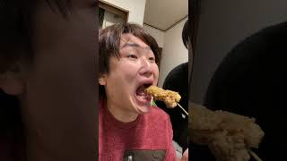 からあげを親に隠れて食う兄弟 #shorts