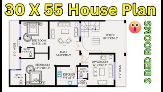 30x55  HOUSE PLAN DESIGN ||1650 SQ FT || 2BHK 185 GAJ || 30X55 || फ्लोर प्लान2D LAYOUT PLAN