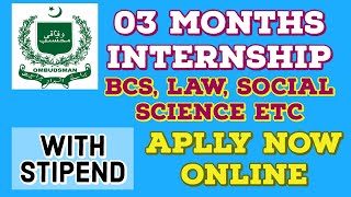 Three MONTHS INTERNSHIP Program by The FOSPAH, How to apply | ScienceRoot