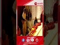 narendra modi at ayodhya ram mandir অযোধ্যায় মোদীর নমো zee 24 ghanta