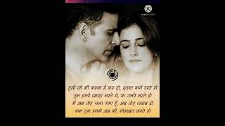 (Akshay Kumar ) Filhaal 2 song & #short video #SRPTechnicalknowledgeallshortvideo#Now song