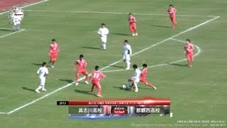 2013 沖縄県 高校新人体育大会 サッカー 決勝 Men's U17