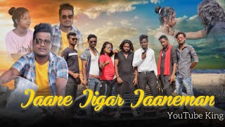 Jaane Jigar Jaaneman remix song || love story heart teaching song || #YouTube_King #love_story_song
