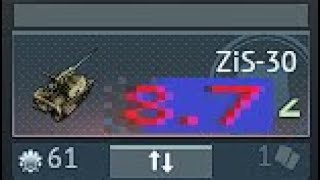 Zis-30 at 8.7 is fun