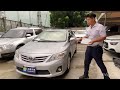 新車價64.3萬 2010年 altis 1.8 e 現在特惠價只要22.9萬 車輛詳細介紹 上傳日期20221030