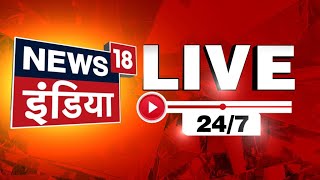 🔴News18 India LIVE TV: Lok Sabha Election 2024 3rd Phase Voting | EVM | BJP | PM Modi | Rahul gandhi