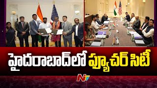 Telangana కు పెట్టుబడులే లక్ష్యంగా CM Revanth Reddy US టూర్ | Ntv