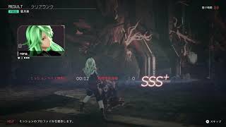 【GOD EATER 3】【GE3】雪月華(再更新) 00:12 パーフェクト(パフェ)