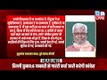 dblivebreaking bihar की लड़ाई दिल्ली तक आई rahul gandhi tejashwi yadav nitish kumar news