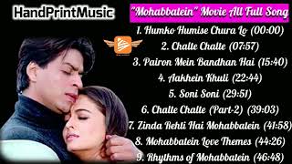 Mohabbatein Movie Full Audio Song  Shah Rukh Khan   Aishwarya Rai  Anand Bakshi  Jat