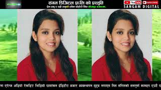 New Lok Dohori Song HD 2074/2018 Bhojpur Bajarma By Prem Tamu & Shanti Shree Pariyar...