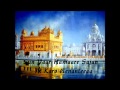 Shabad - Sun Yaar Hamaare Sajan