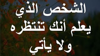 12 معلومة نفسية جذابة ولطيفة ستعجبك حقاً