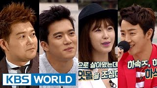 Jun HyunMoo Show | 전무후무 전현무 쇼 (2015.10.16)