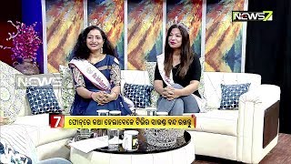 Breakfast Odisha with 2019 MIQH Winners Punam Pathak \u0026 Manpreet Kaur On 22.01.2020