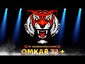 Sound Check 🔥 Omkar 72+💥(घाबरला)😈 DJ MANGESH || DJ Vishal VG || DJ TK 🔥@djvishalsarvagod4936