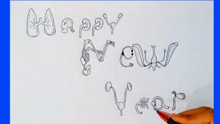 happy new year 2022 drawing || happy new year drawing ||happy new year sketch #newyear2022