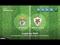 SL Benfica 2-1 Santa Clara | Relato dos Golos | Rádio Observador | Liga Bwin 21/22