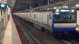 E235系J-03+F-38編成 台車交換試運転 西大井通過