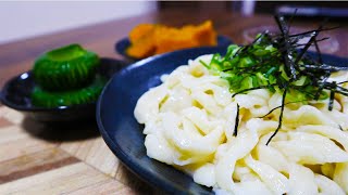 【手打ちうどん】お家でできるコシの強い自家製うどんの作り方！ ~How to make UDON~