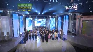 110917 Super Junior \u0026 SNSD - Hope @Love Request