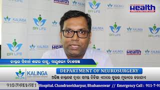 Dr. Siddharth Sahoo, Neurosurgeon from BR Life Kalinga Hospital talking about Department