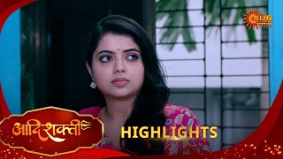 Aadishakti - Highlights  | 14 Jan 2025 | Full Ep FREE on SUN NXT | Sun Marathi