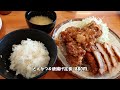 ★グルメ とんかつ きんのつる 福岡新宮でとんかつが凄い店 pork cutlet is delicious.