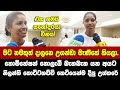 ඒක තමයි සහෝදරයා විනය! -කොට්ටහච්චි නොමිනේෂන් නොලැබී බැනබැන යන අයට කෙටියෙන්ම දීපු උත්තරේ