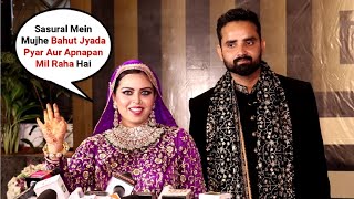 Saba Ibrahim And Khalid Niaz First Interview As Wife And Husband At Wedding Reception Mumbai